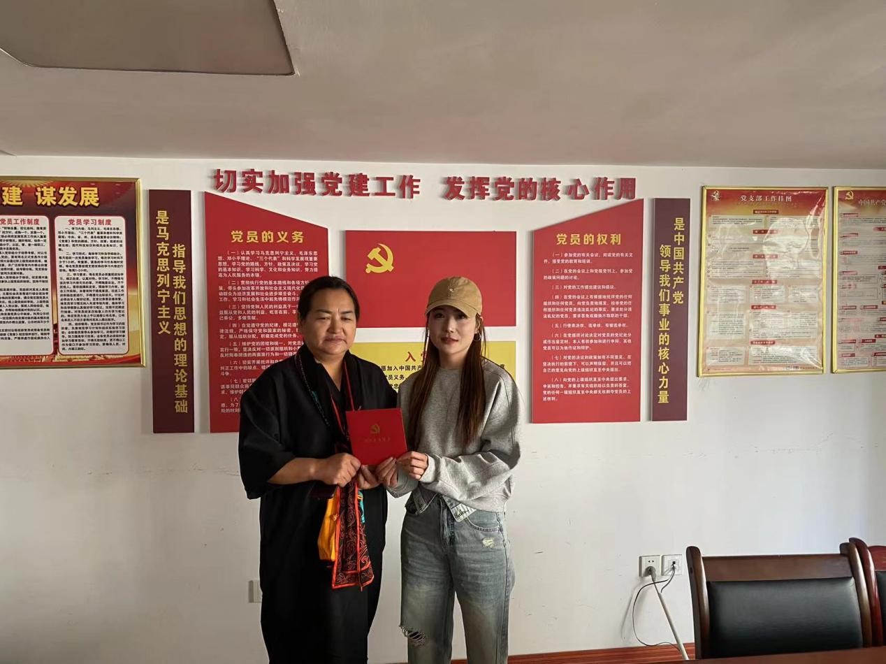 1712469963269419.jpg 圖片2.jpg